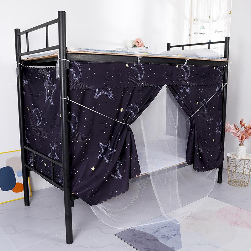 蚊帐床帘一体式学生宿舍0.9x1.9空调挡风遮L光神器防尘耐脏1.2米