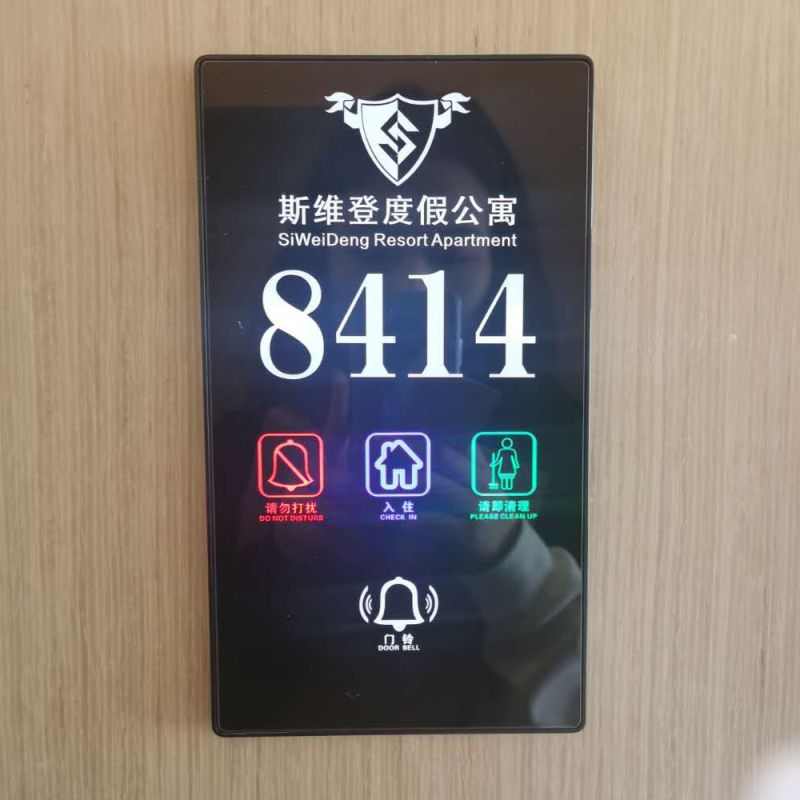 酒店电子门牌门显k请勿打扰开关无线触摸门铃宾馆客房发光面板V12