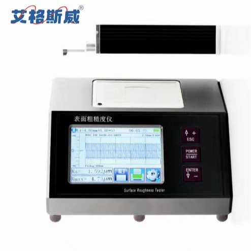 艾格斯威JD180打印分体式粗糙度仪大量程光洁度仪内置打印TR200