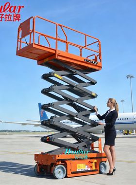 现货8米全自行走电动升降台全自行式升降机高空作业升降平台GTJZ8