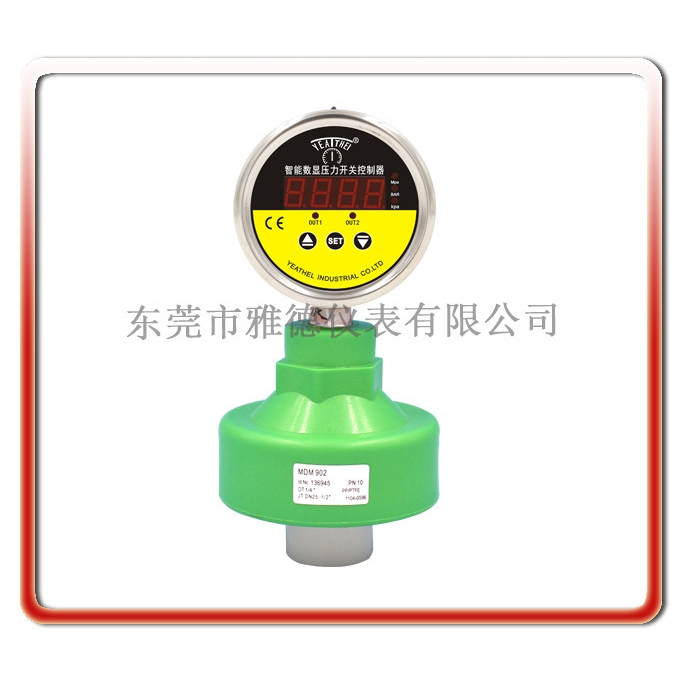 厂家直销PP隔膜式RS485通讯数显远传智能压力表