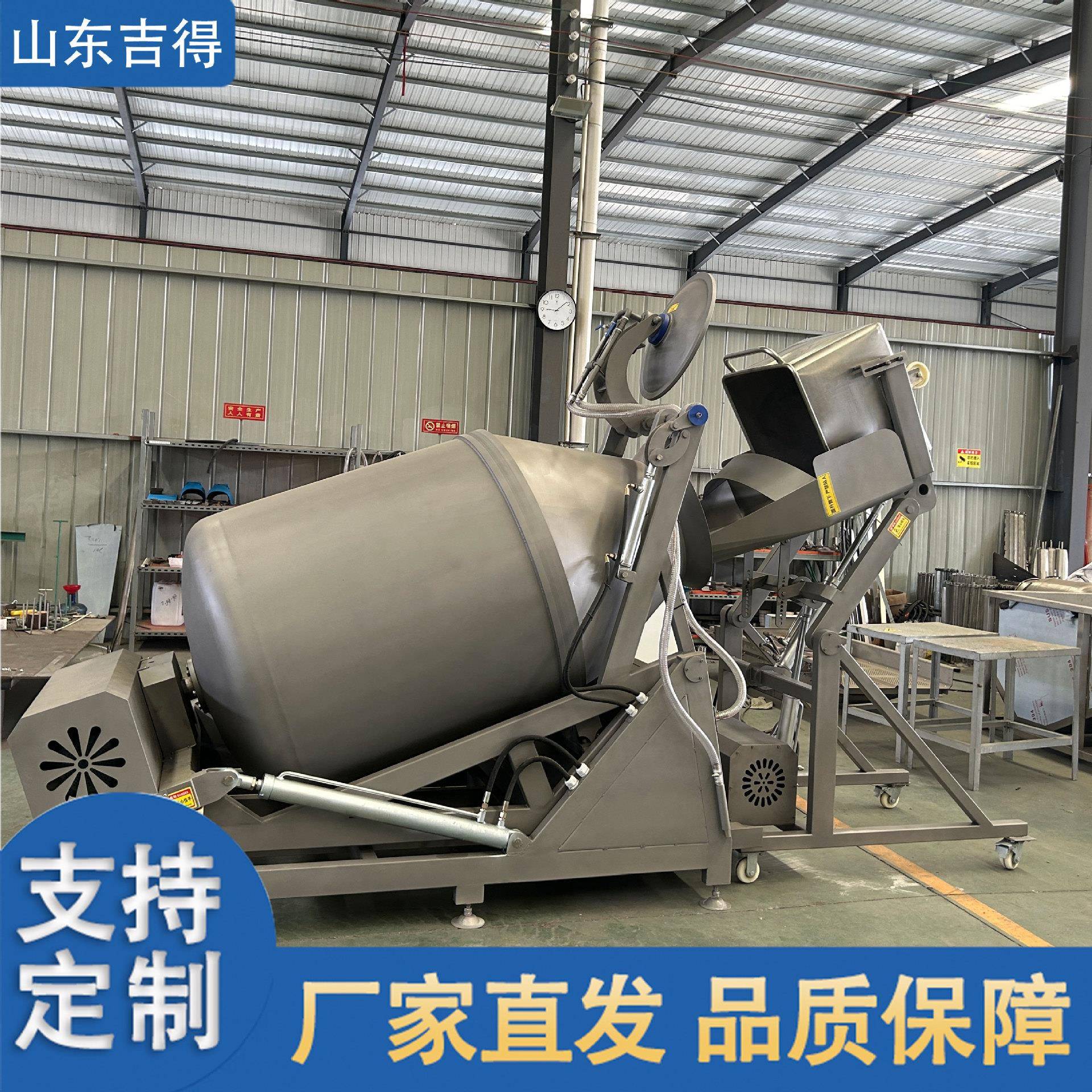 食品厂快速入味机 烧鸡烧鹅腌制机 肉制品猪肉液压真空滚揉机