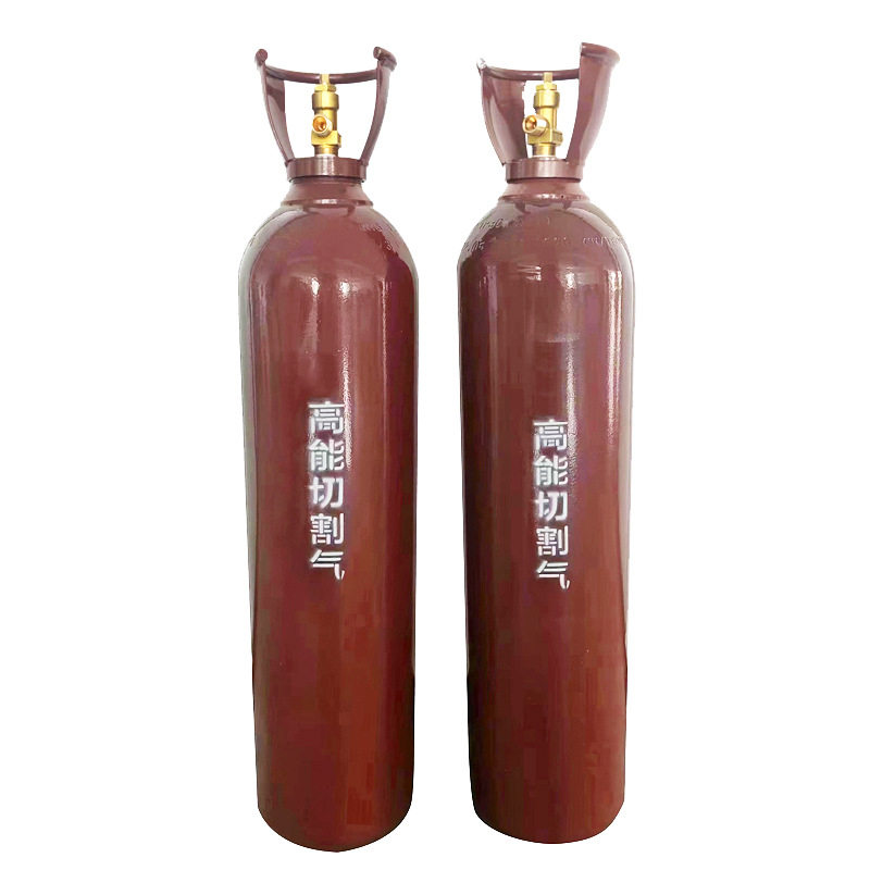 现货供应20升天然气瓶无缝钢瓶液化气罐二氧化碳氮氦氢氩气钢瓶