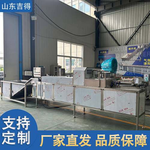 大型全自动洗蛋机 鸡蛋清洗风干光检流水线 多功能松花蛋清洗机