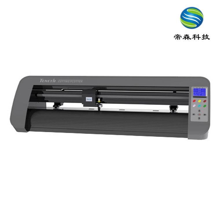 TH740X酷刻反光膜割字机 电脑广告刻绘机 刻字机平板