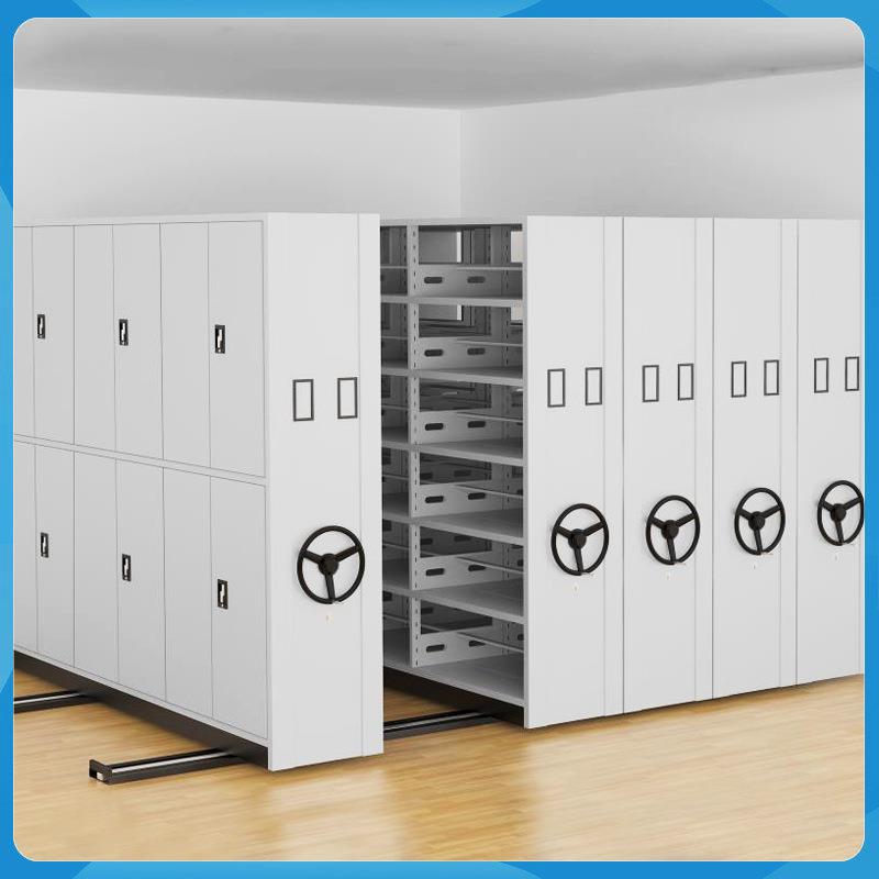 密集柜档案室电动智能密集架手摇式移动档案柜资料架凭证柜病案柜