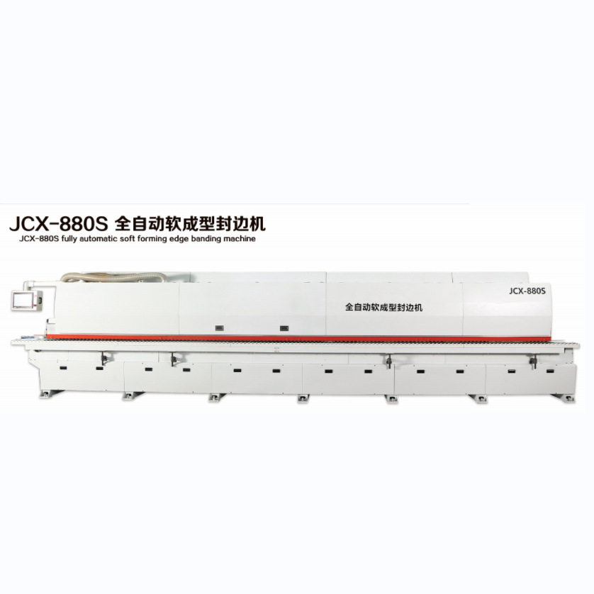全自动封边机J型C型免拉手封边机板式家具预铣软成型木工封边机