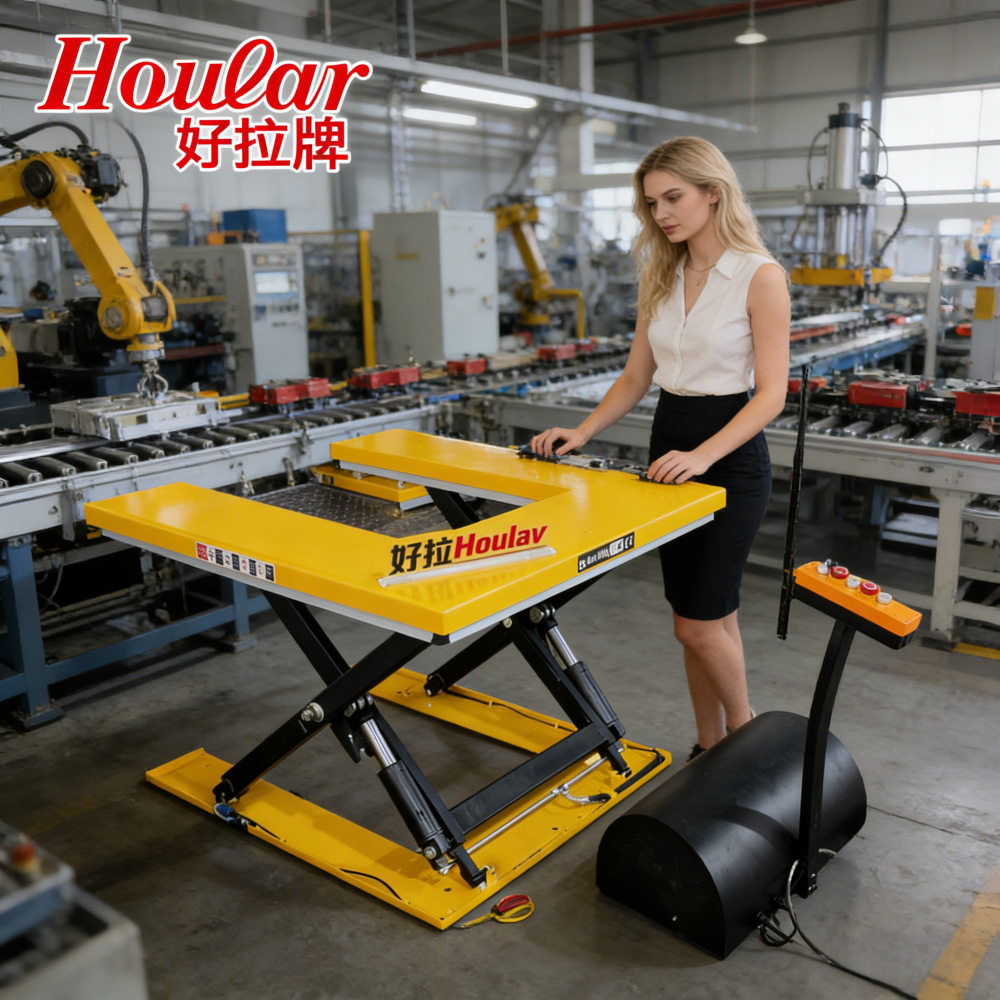 现货供应U型平台电动升降平台HU1000kg升0.86米液压升降机举升台,搬运/仓储/物流设备,立体仓库设备,淘宝优惠券,粉丝福利购,淘宝优惠卷