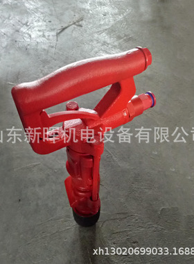 新晖供应QCZ-1气动冲击钻 混凝土破碎井下钻孔隔爆手持式冲击钻