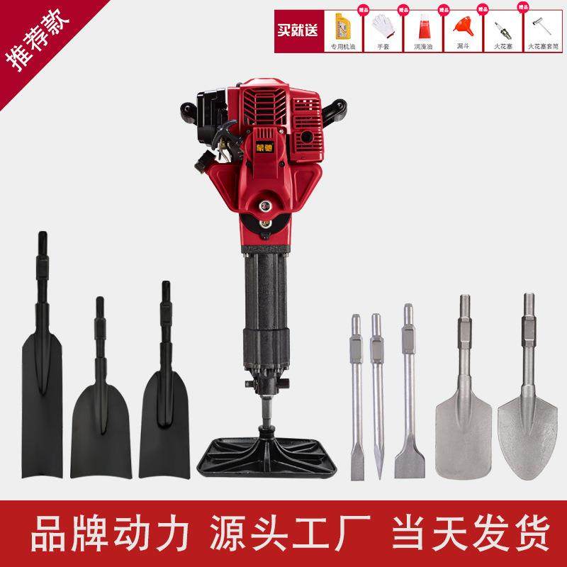 起树机挖树机土球移树移苗机便携式移栽机起苗汽油破碎镐九件套,机械设备,农业机械/园林设备/畜牧设备,淘宝优惠券,粉丝福利购,淘宝优惠卷