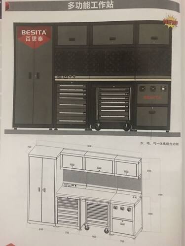 422件工作站解决方案（豪华版）（新上市）