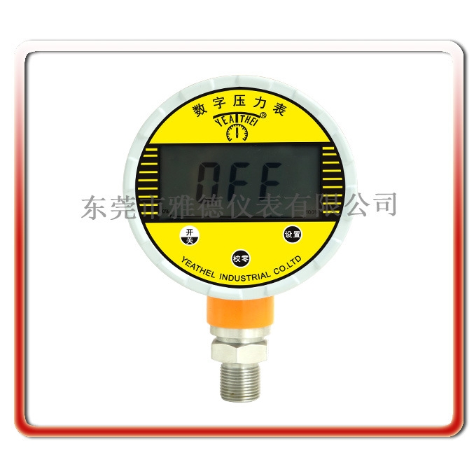 专业压力表厂家精密级检验数字压力表精密数字压力表0.05级