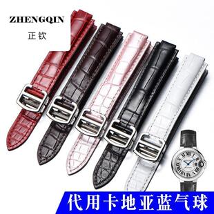 适用2025蓝气球真皮表带 竹节纹牛皮耐柔韧表带时尚男女款 黑粉白