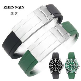 适用代用劳力士表带橡胶黑绿蓝水鬼潜航者迪通拿游艇日志硅胶20MM
