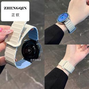 张婧仪同款适用华为gt5pro手表表带watch4pro男女士新款gt3工装gt