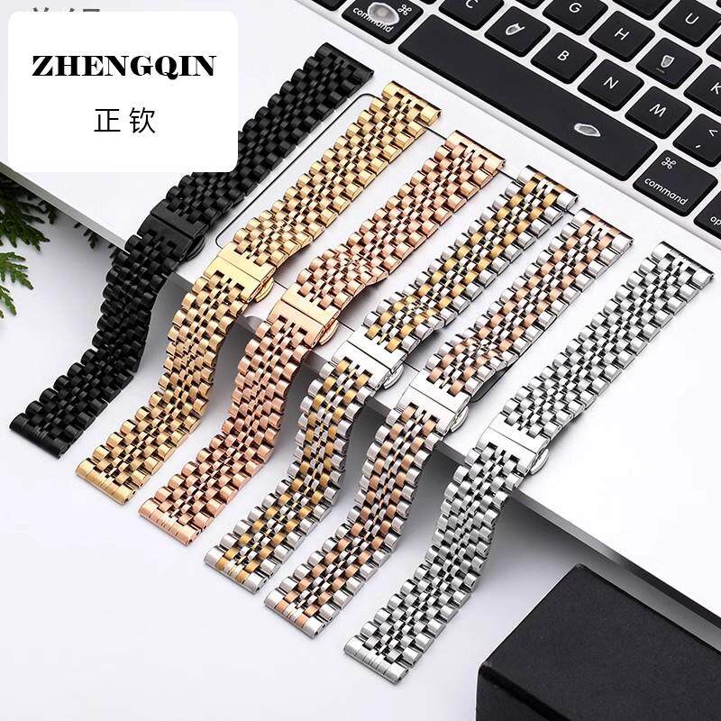 适用小米手表watch s1/s2/s3/S4智能运动表带color1/2精钢Pro专用