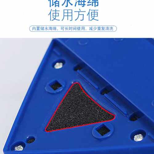 15-24mm双面玻璃清洁器 楼保洁清洁工具擦玻璃强磁力三角玻璃擦
