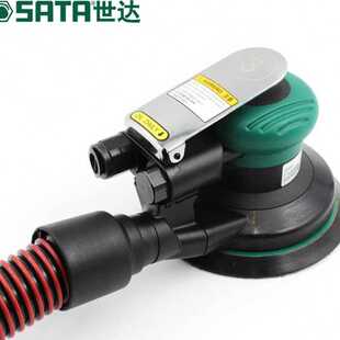 SATA世达气动打磨机02659工具工业级自吸尘式气动打磨机5 6寸偏心