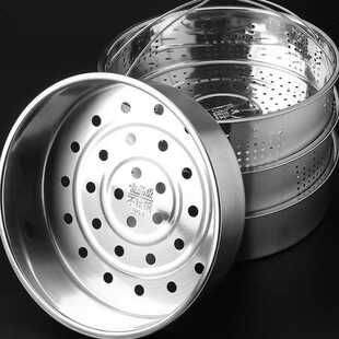 烝的烝龙烝蒸笼格大蒸笼特大号商用电锅蒸层屉子火锅蒸篦加厚