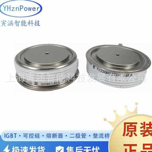 SCR Modules晶闸管可控硅T1190N12TOF T1190N14TOF T1190N16TOF