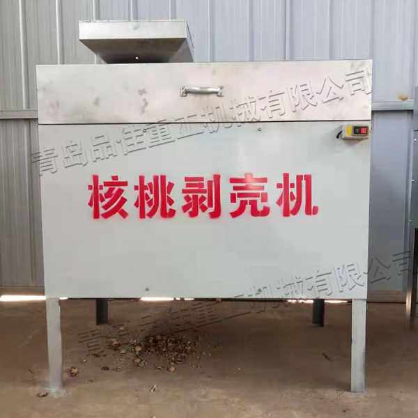 全自动核桃剥壳取仁机 小型干核桃剥壳机 青果核桃打皮机器