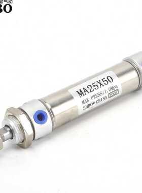 小型气动不锈钢迷你气缸MA16/20/25/32/40-25SX50*75X100X150S-CA