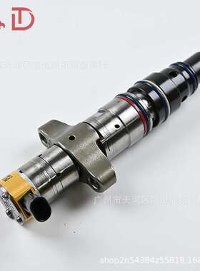 387-9433/557-7633/236-0962/235-2888/10R-7224/217-2570 C9 C-9