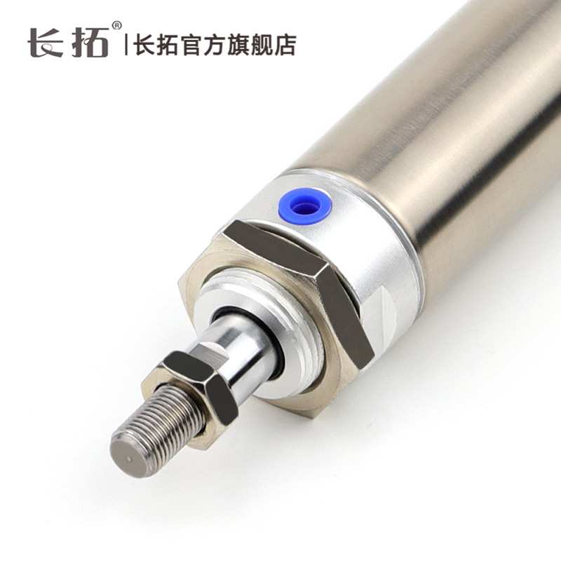 气动不锈钢带磁迷你气缸MF32X25CM/50CA/60S/75SU/100S/150S/200S