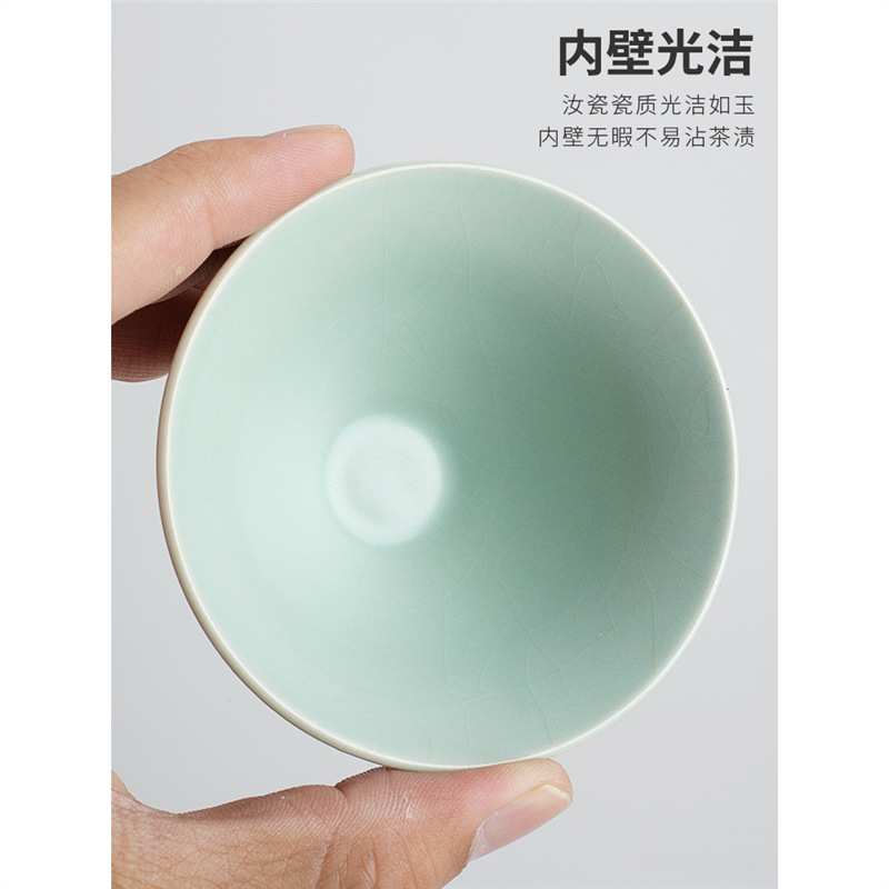 一品仟堂汝窑斗笠杯陶瓷茶杯主人杯单杯个人专用茶具茶盏品茗杯