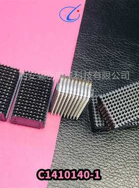 西安骊创VPX系列加固型混装连接器C1410975-31410187-3 1410189-3