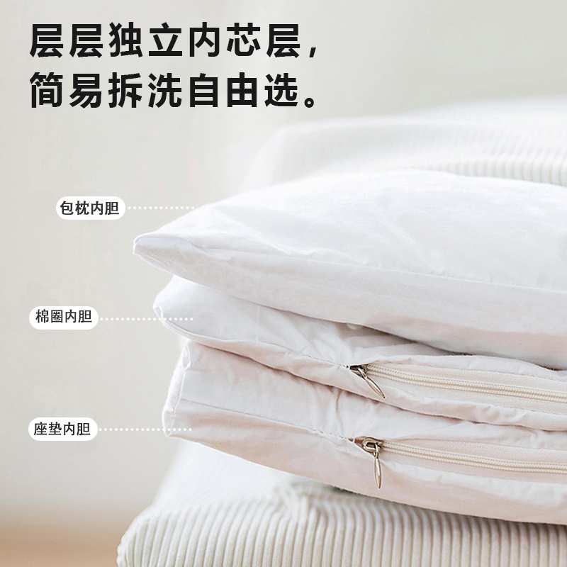 人类狗窝懒人沙发可躺可睡折叠卧室沙发床两用双人躺椅巨型榻榻米