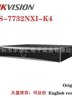 DS-7732NXI-K4 32-ch 1.5U K Series AcuSense 4K NVR