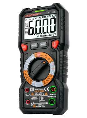 HABOTEST华博HT118D便携式万用表简易手动量程智能可测电容通断