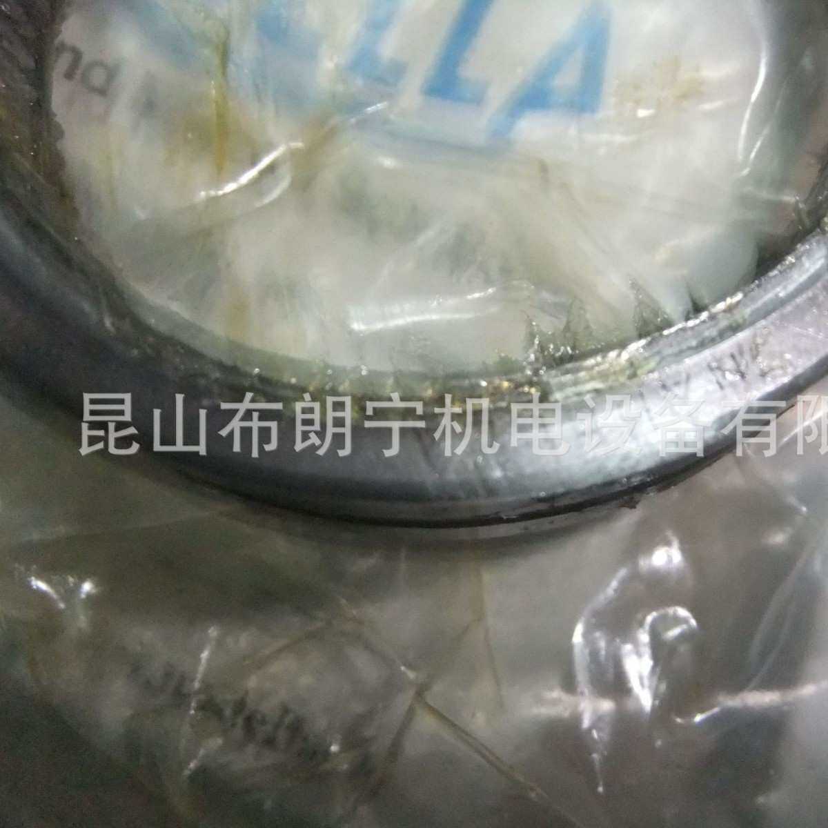 德国NADELLA滚轮导轨FRLR62EU  RALR17.06 GCUL35MM NA1015轴承
