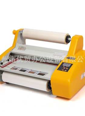 压膜机复膜机台式家用小型预涂膜覆膜机FM3520工厂跨境封膜机