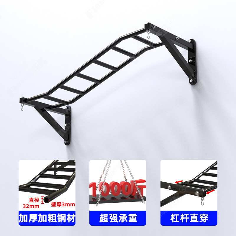 墙体单杠攀爬云梯引体向上器感统体能训练商家用体能健身成人儿童
