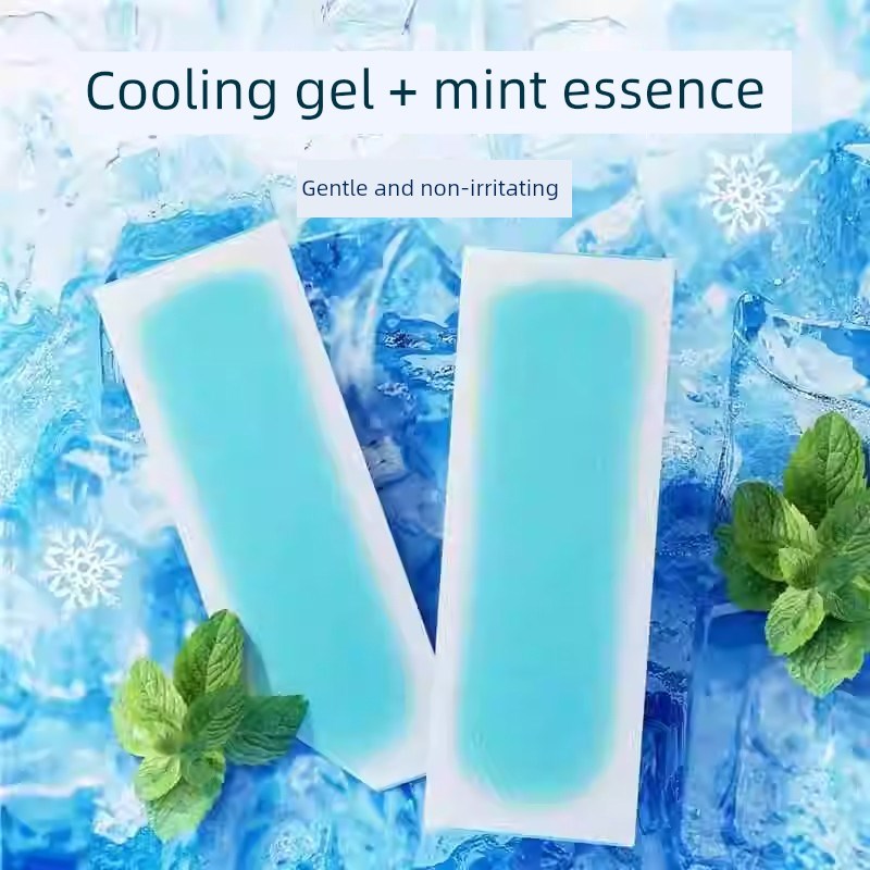 采购产品军训用品,大学生宿舍C用品,男女宿舍日用品,冷却贴