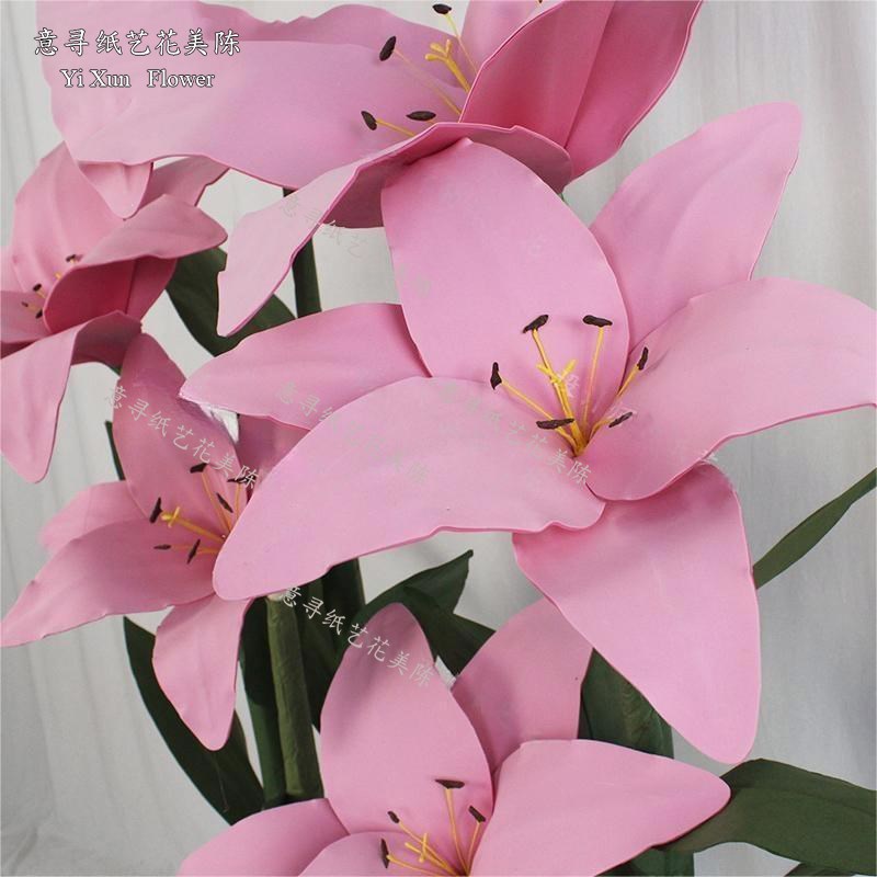 eva百合泡沫纸艺花户外防水装饰商场dpM点摄影道具纸花布置美陈