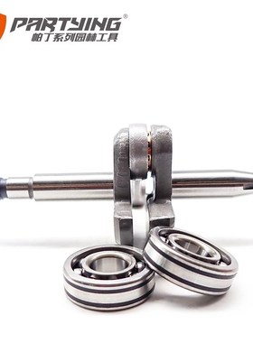 切割机TS410 TS420曲轴连杆 TS440箱体轴承