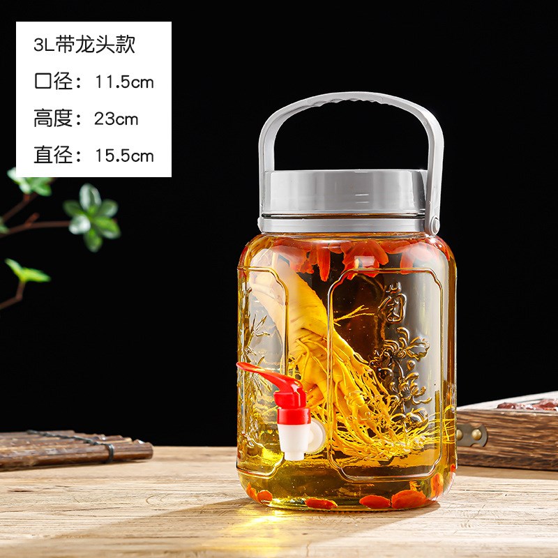 泡酒玻璃瓶酒瓶空瓶酿酒缸泡洒酒坛子10斤装密封罐20酒罐