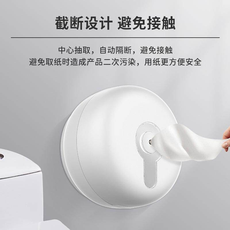 大抽纸大纸巾盒壁卷挂厕所盘卷纸盒卫生间抽W1040酒店免打孔卷纸