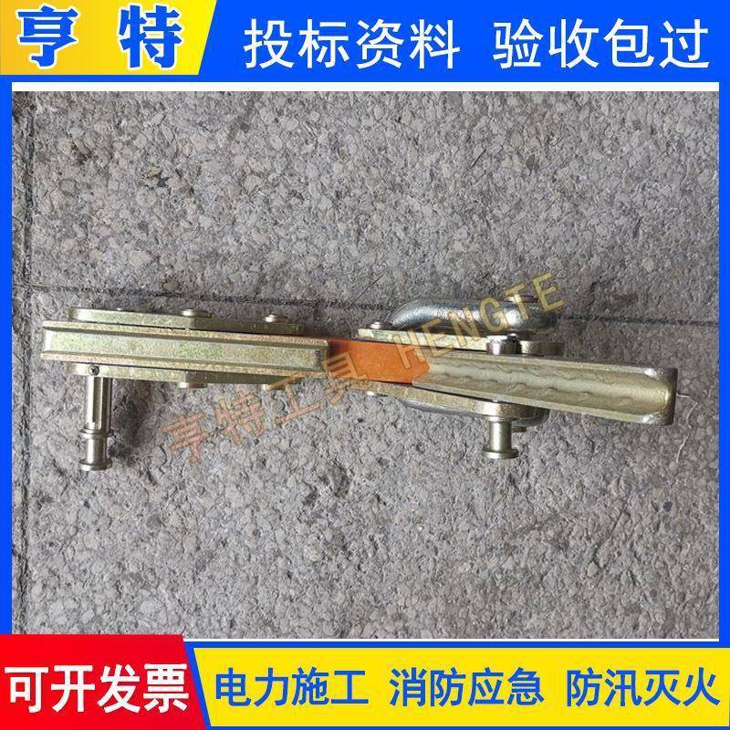 防丝扭GNH钢丝卡线器钢丝绳拉紧器钢绳柄紧固器铝卡线钳电工绳铁