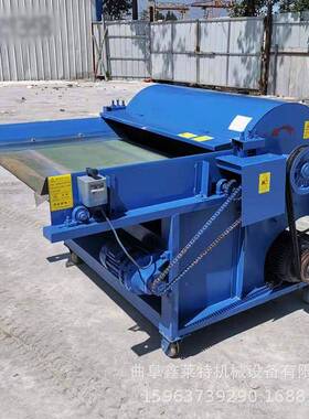 钉型羊开花开机皮棉旧被套开棉板机废毛布粗纱头XLT-KS80松机