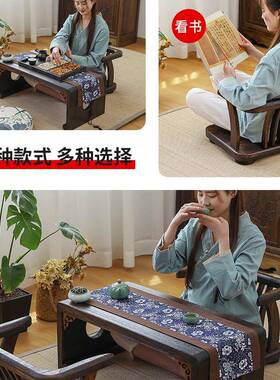 N5飘窗米榻榻靠台背小椅子久坐舒服日式矮座椅阳RYN休款闲实木和