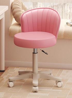 儿童学写椅习子字椅可升降家用电室脑椅学生卧靠RON背书桌转