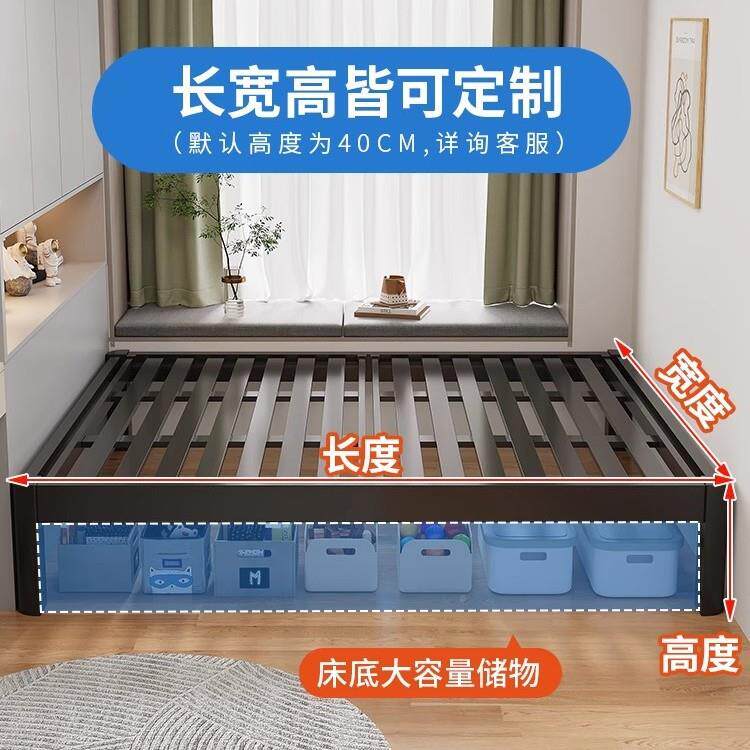 铁艺床榻榻排家骨架无品牌/现代简无米床头约床架无靠背用出租屋