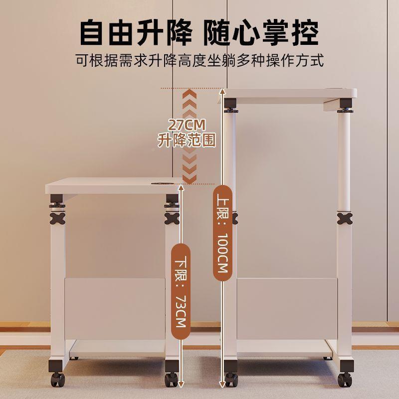 家床边桌理病人BKU床用上餐桌可移动懒人升病降可折叠养护老院床