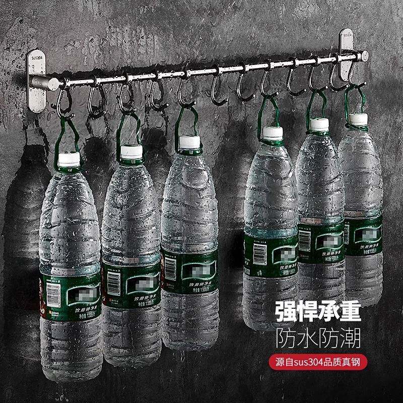 304不锈钢厨房 挂钩打孔挂杆壁挂式收纳置物架免钉厨房用具收纳