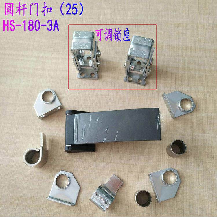 烤箱方圆杆门HS-180-1圆杆门门锁货机械锁直径25圆拉杆锁柜锁老货