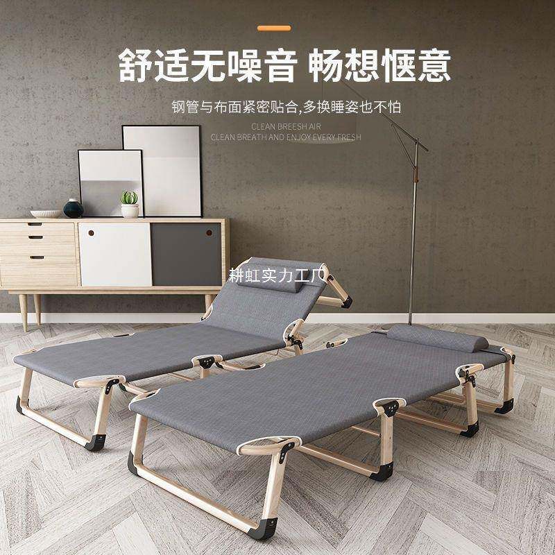 办室午折休叠床小巧单人中午休息不公6432空间的午占睡简易多功能躺椅